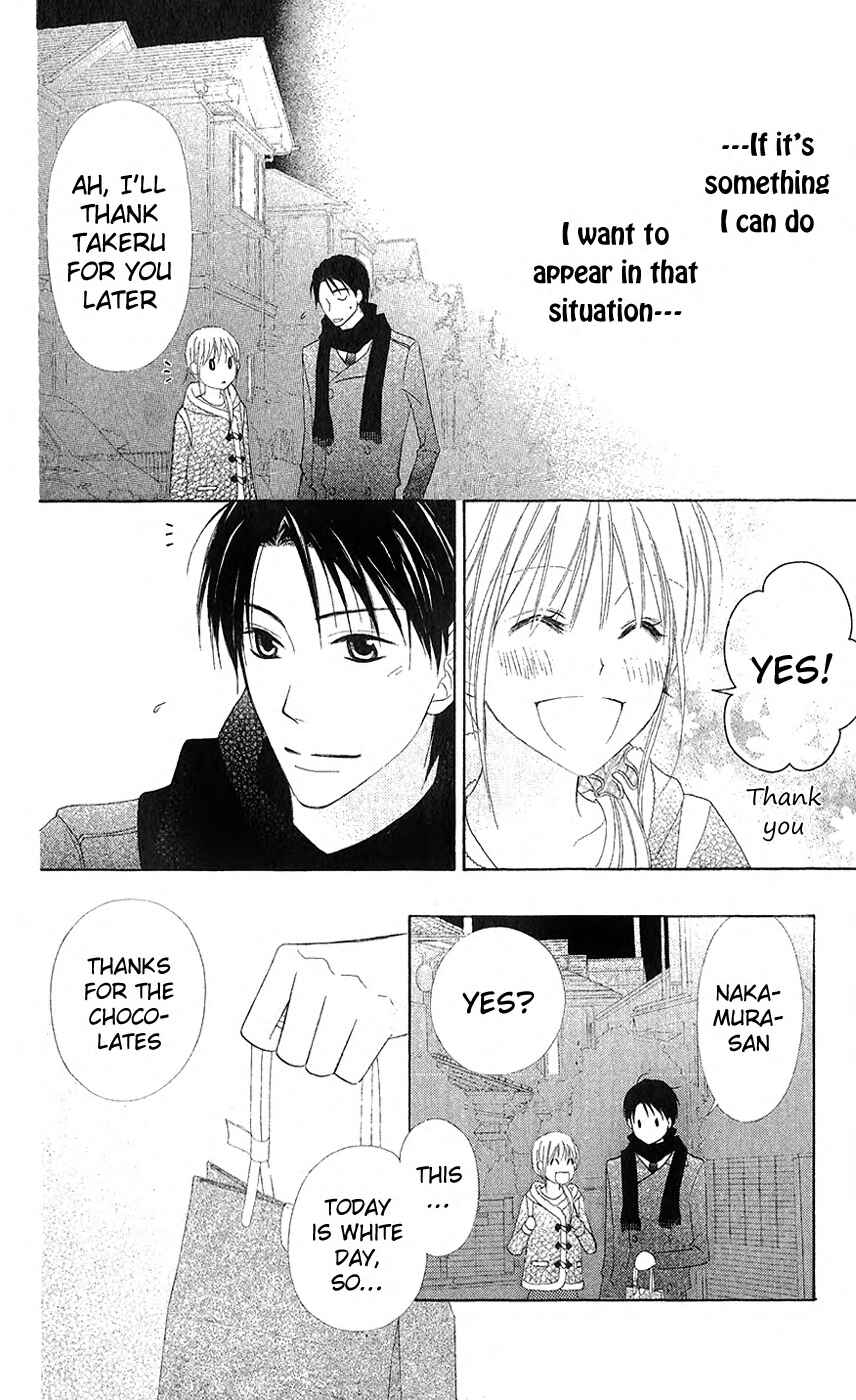 Page 26 Chapter 23 Love So Life