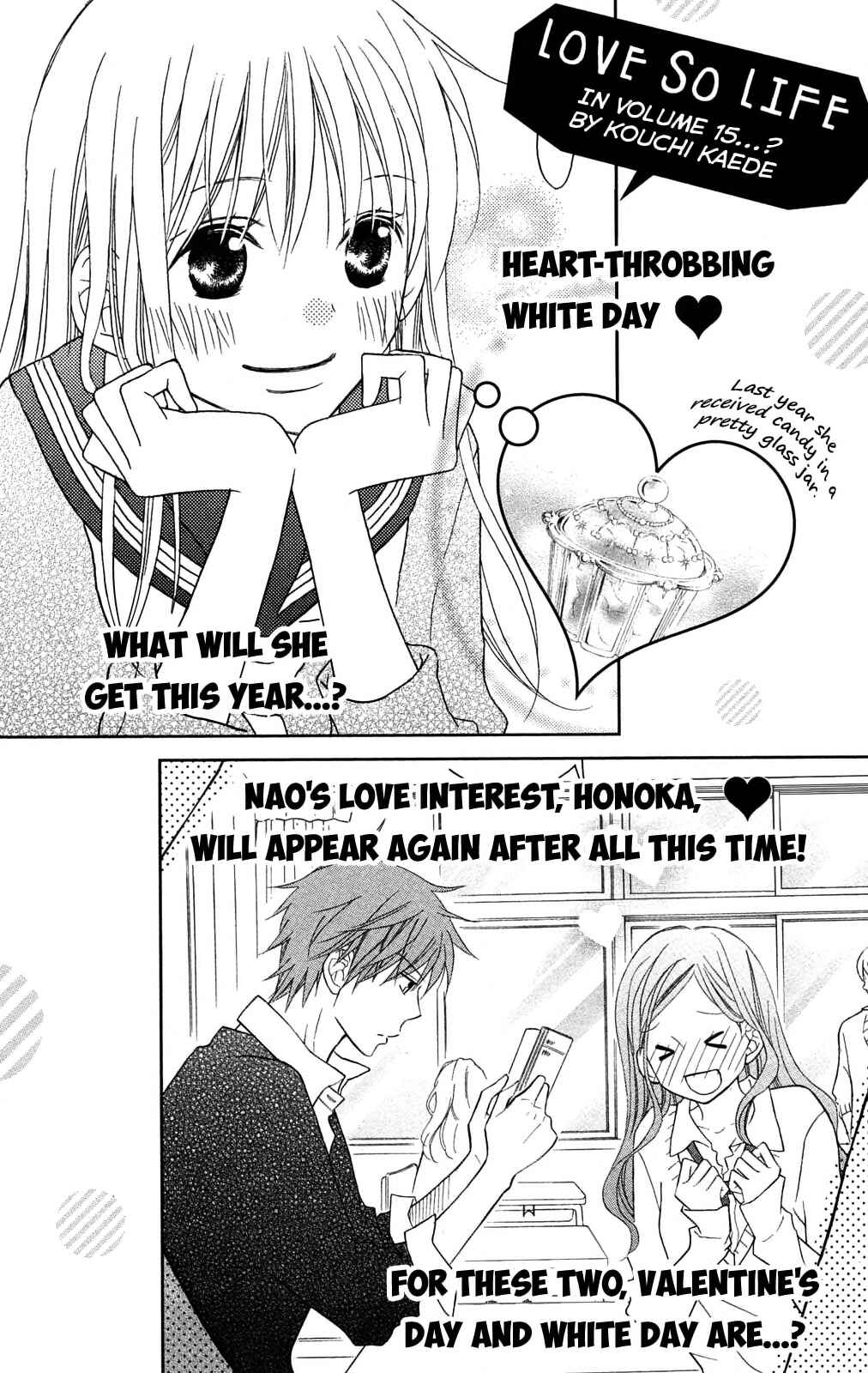Page 15 Chapter 84 Love So Life