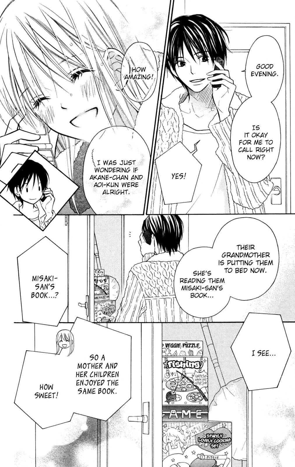 Page 5 Chapter 84 Love So Life