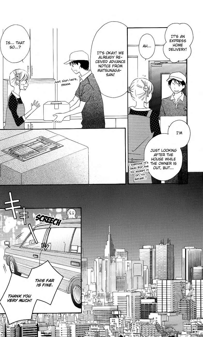Page 12 Chapter 49 Love So Life