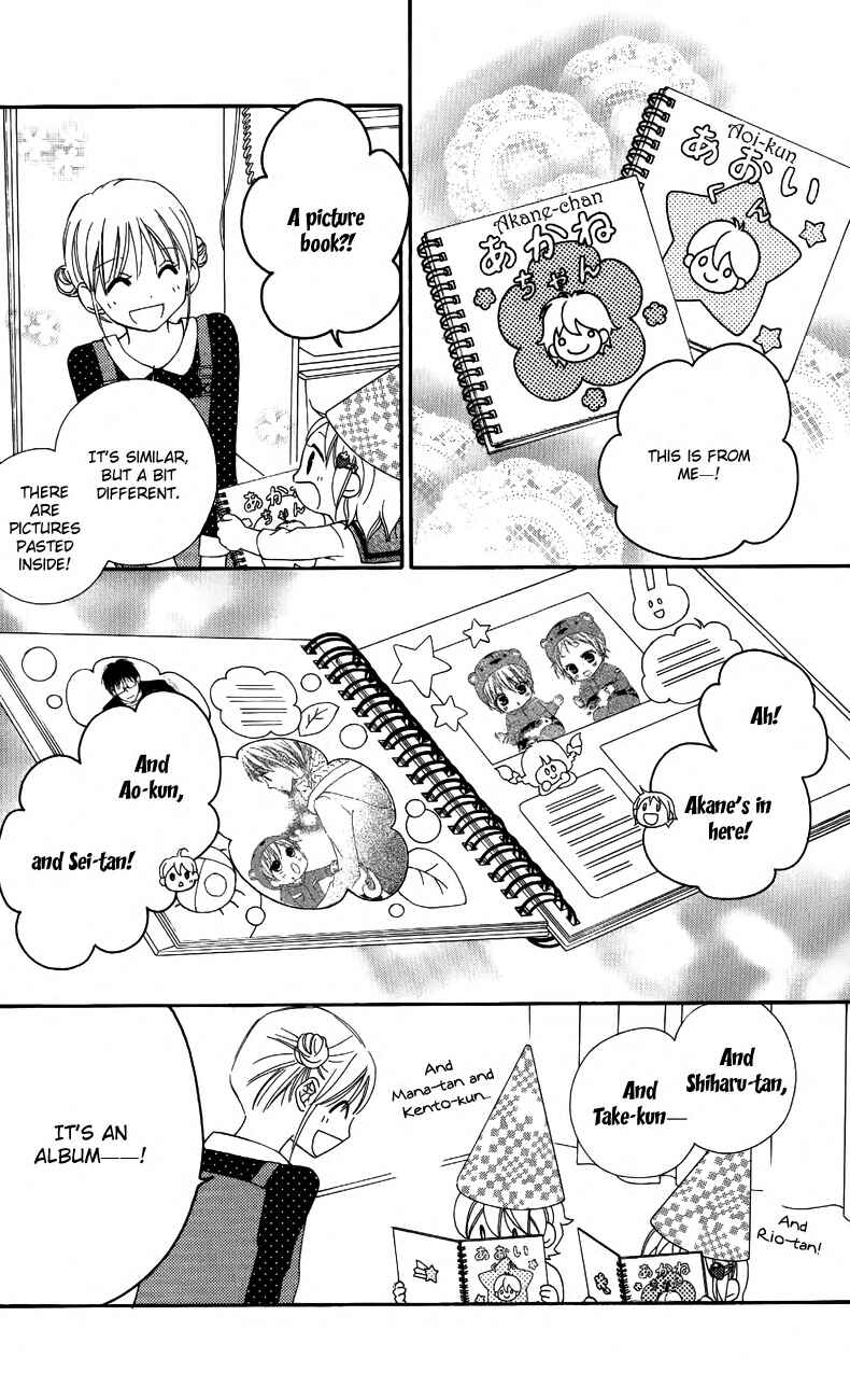 Page 26 Chapter 49 Love So Life