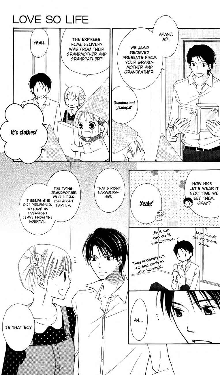 Page 29 Chapter 49 Love So Life