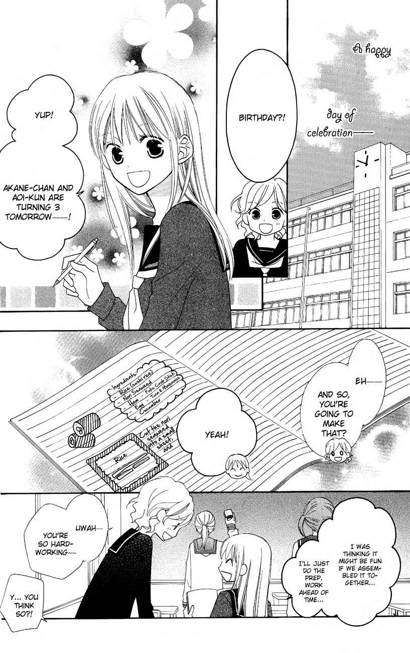 Page 4 Chapter 49 Love So Life