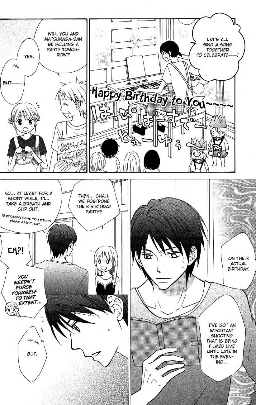 Page 6 Chapter 49 Love So Life