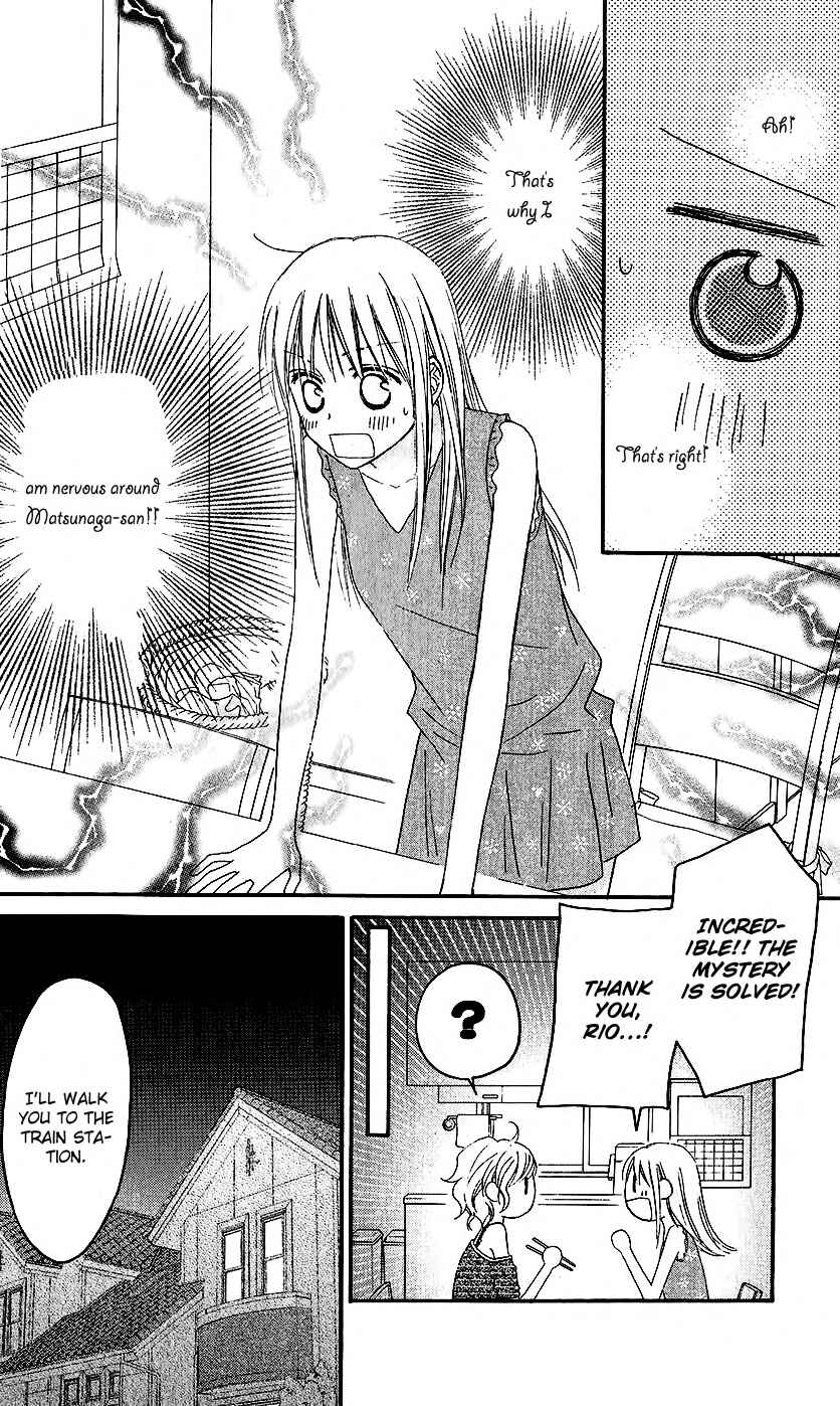 Page 29 Chapter 34 Love So Life