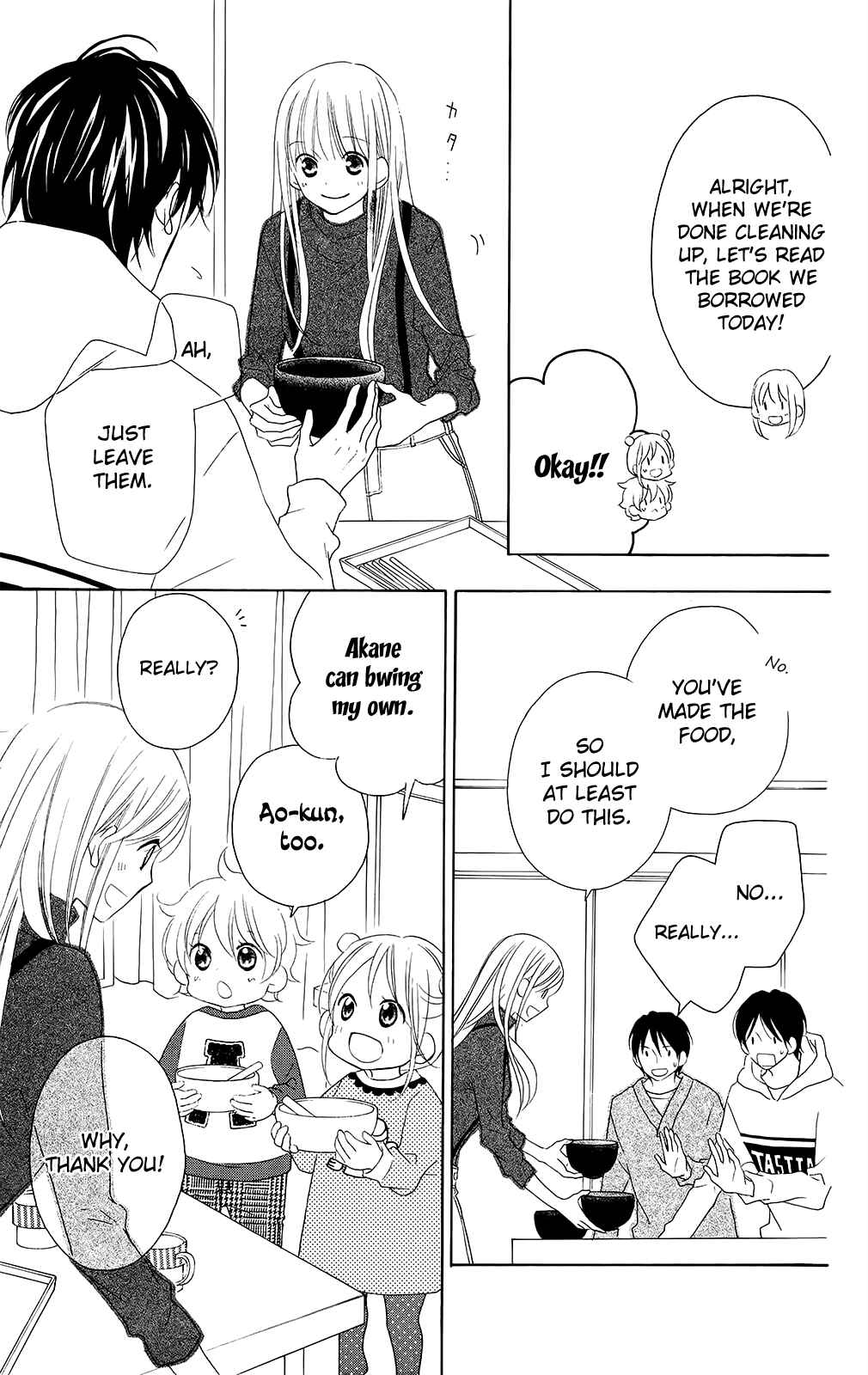 Page 12 Chapter 100 Love So Life