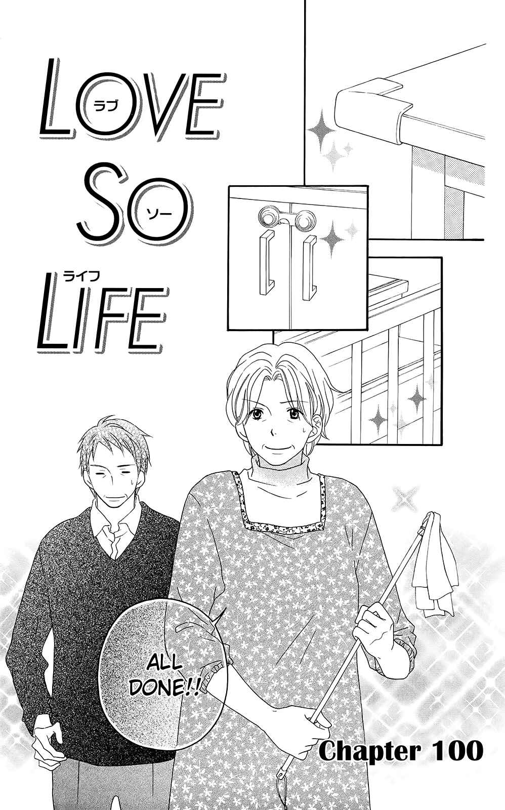 Page 4 Chapter 100 Love So Life