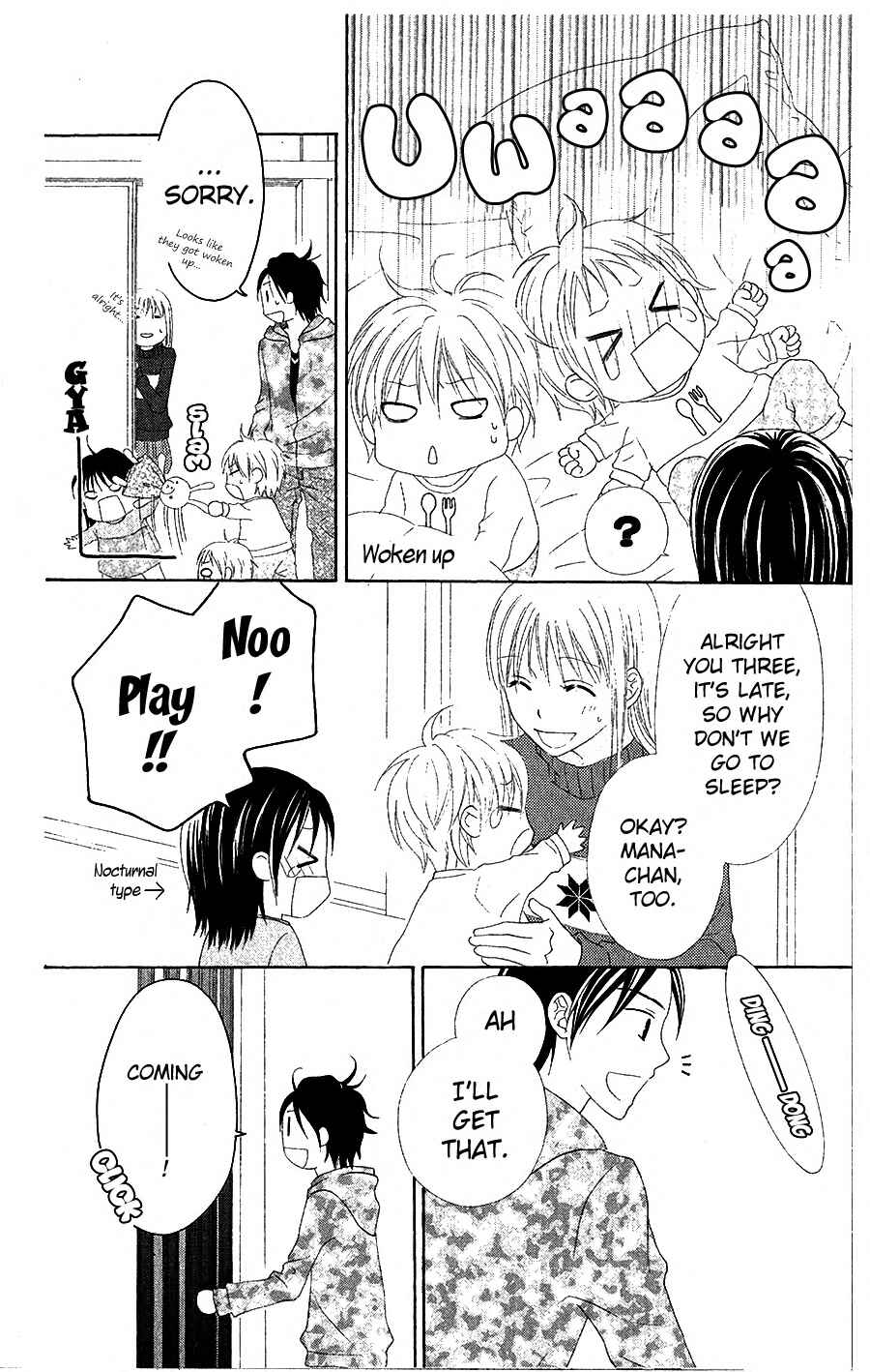 Page 8 Chapter 18 Love So Life