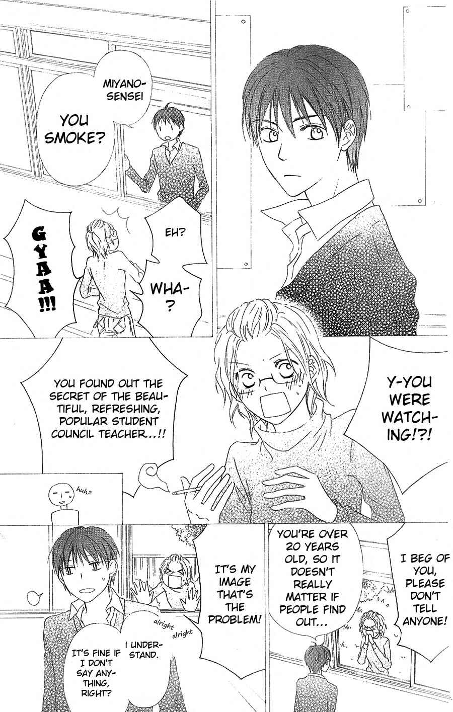 Page 25 Chapter 16 Love So Life