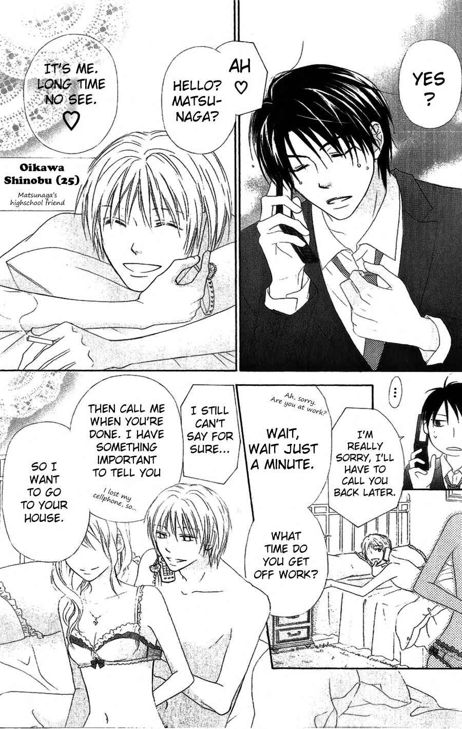 Page 3 Chapter 16 Love So Life