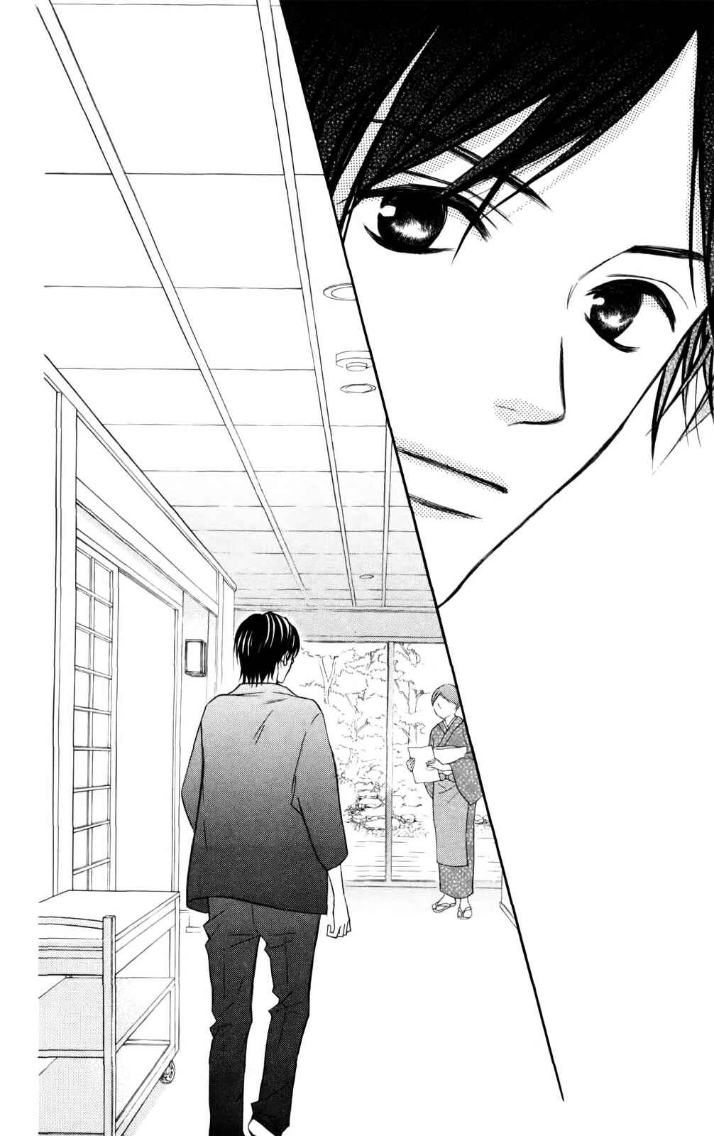 Page 11 Chapter 85 Love So Life