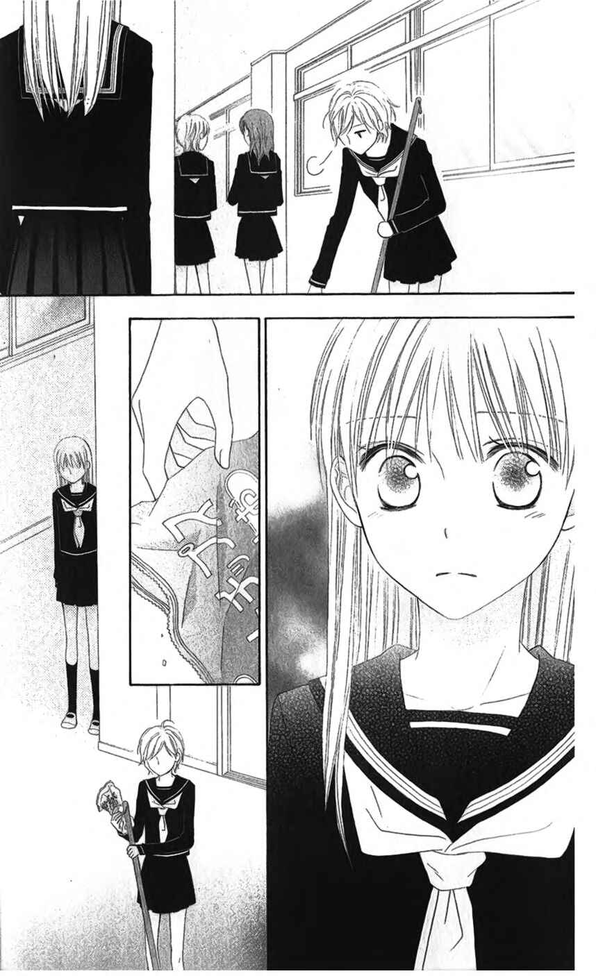 Page 23 Chapter 19 Love So Life