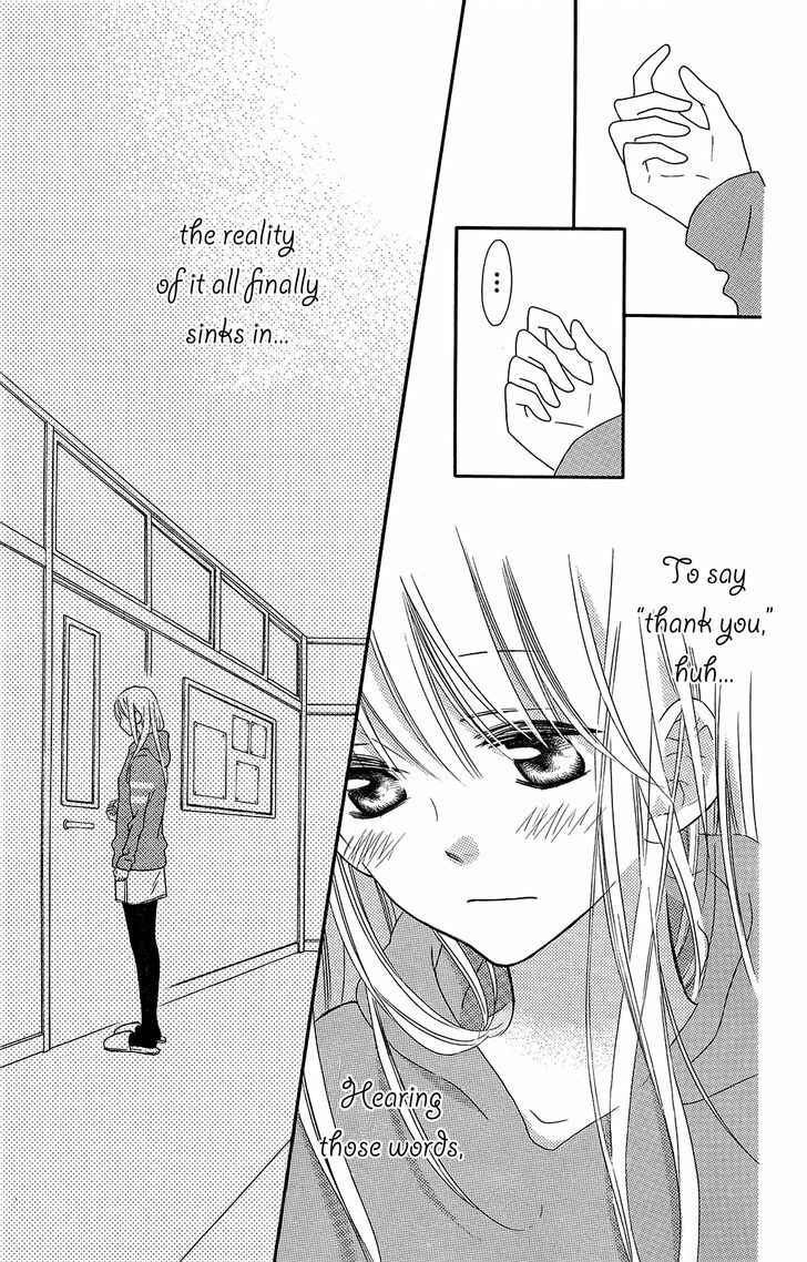 Page 27 Chapter 96 Love So Life