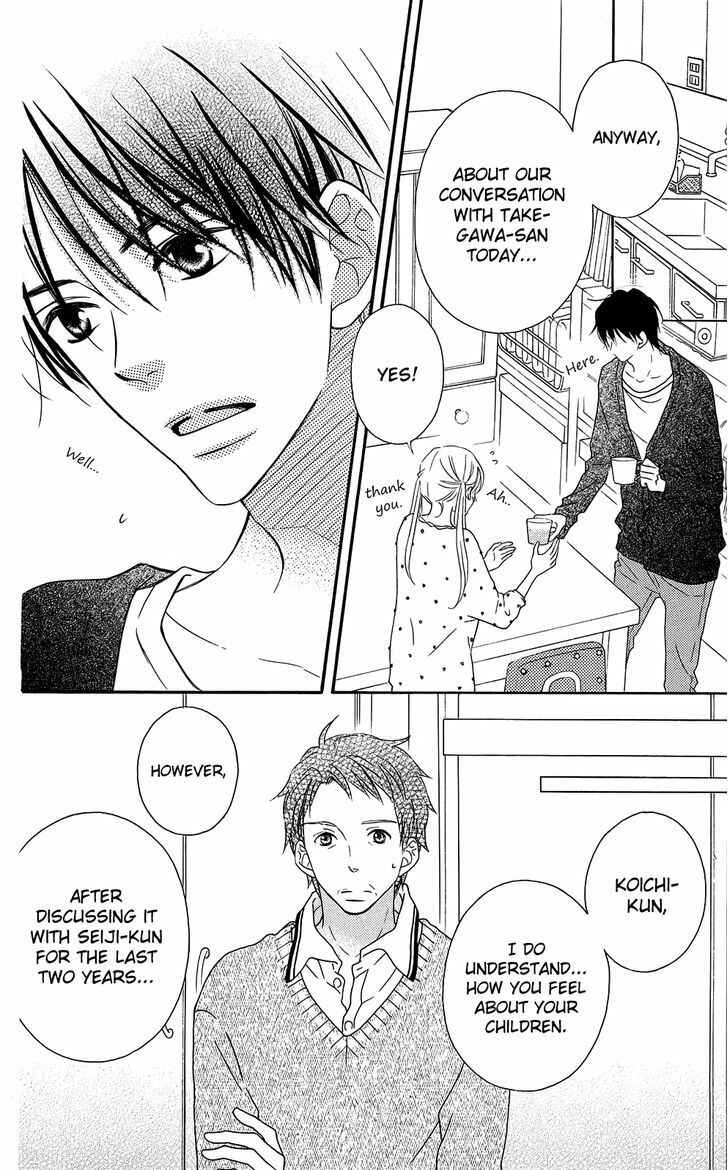 Page 6 Chapter 96 Love So Life