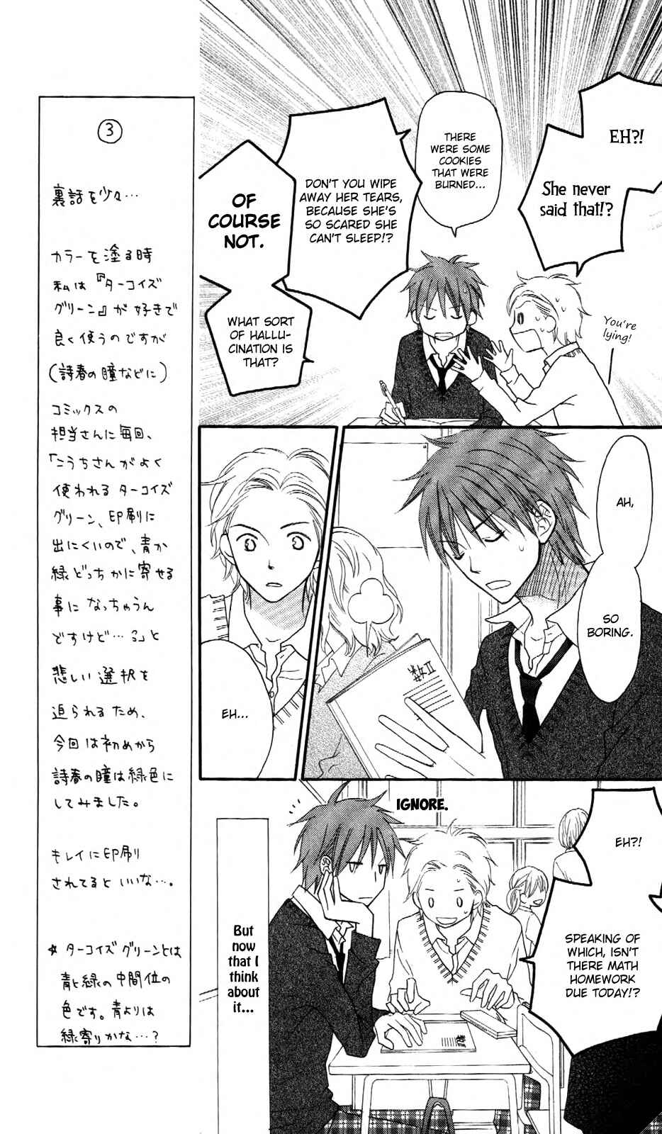 Page 9 Chapter 66 Love So Life