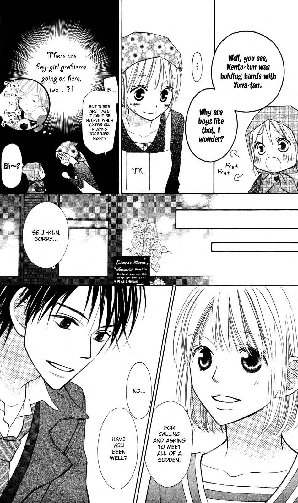 Page 6 Chapter 64 Love So Life