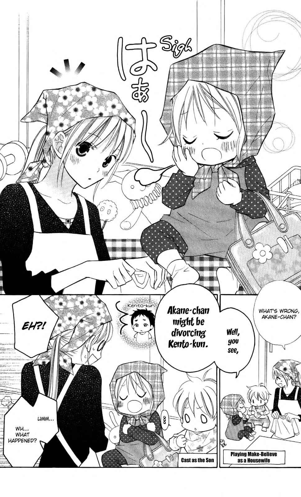 Page 7 Chapter 64 Love So Life