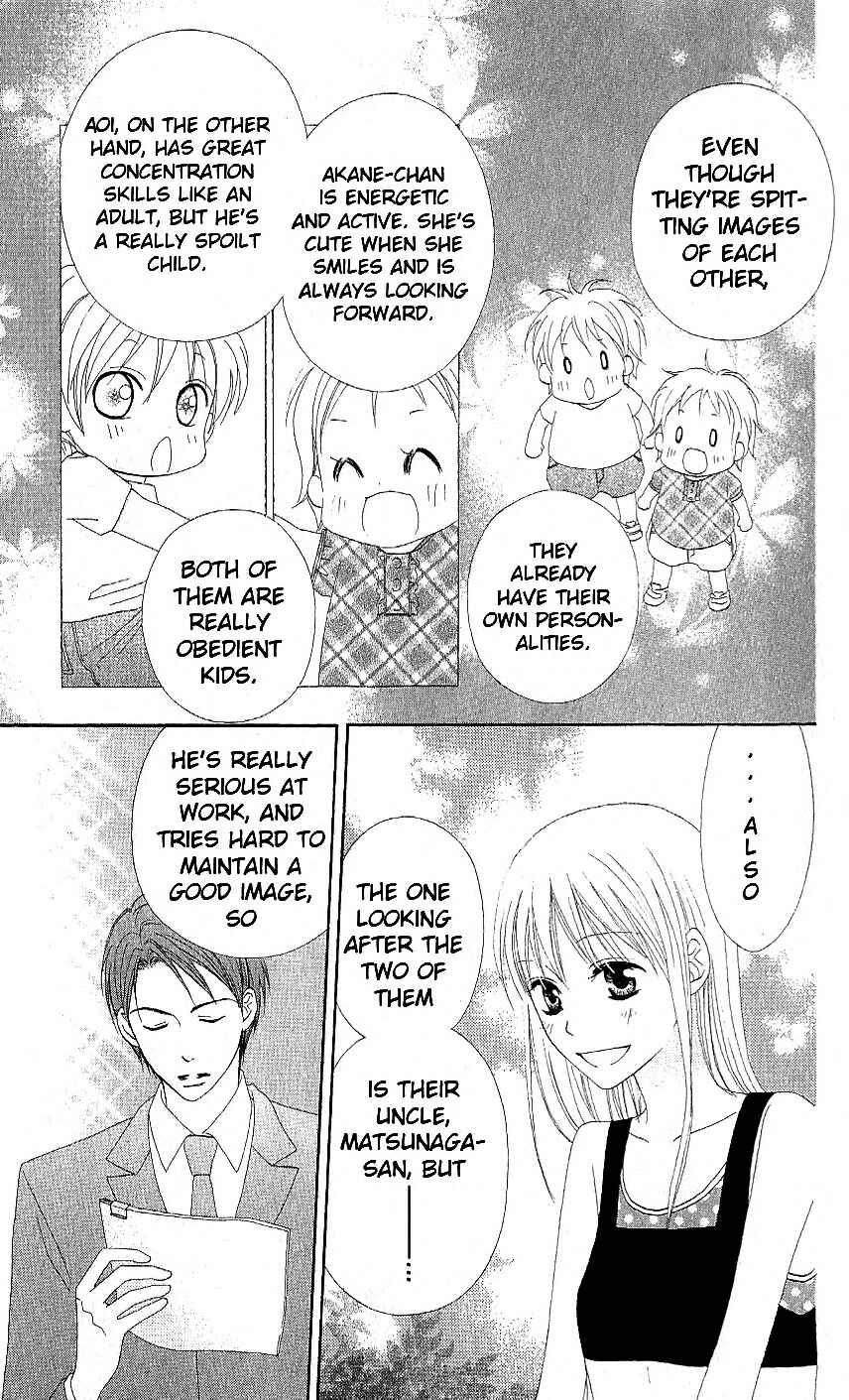 Page 11 Chapter 12 Love So Life
