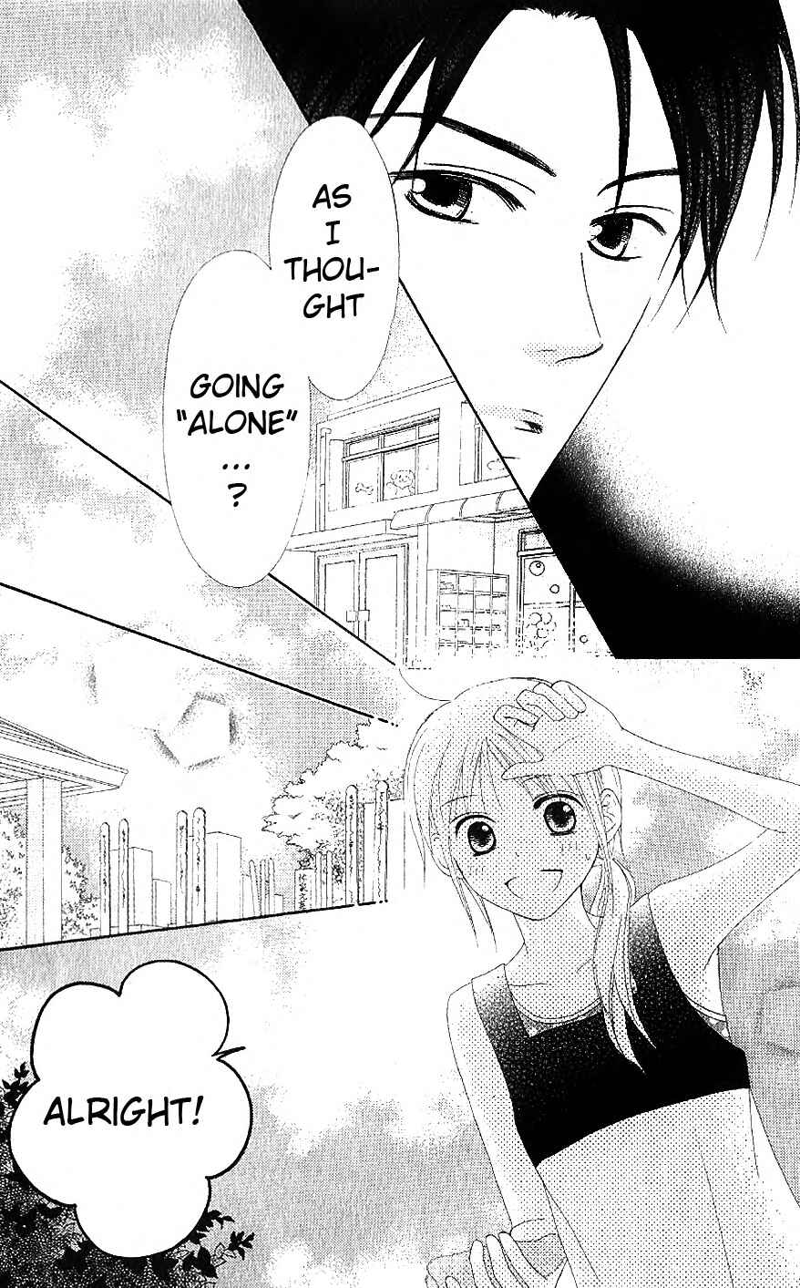 Page 8 Chapter 12 Love So Life