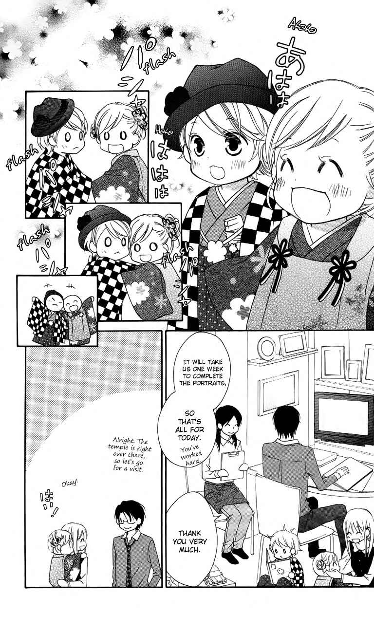 Page 14 Chapter 58 Love So Life