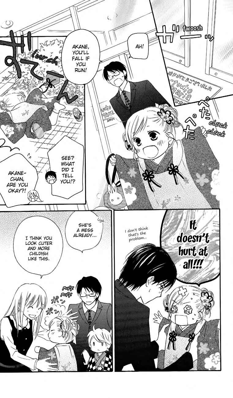 Page 15 Chapter 58 Love So Life