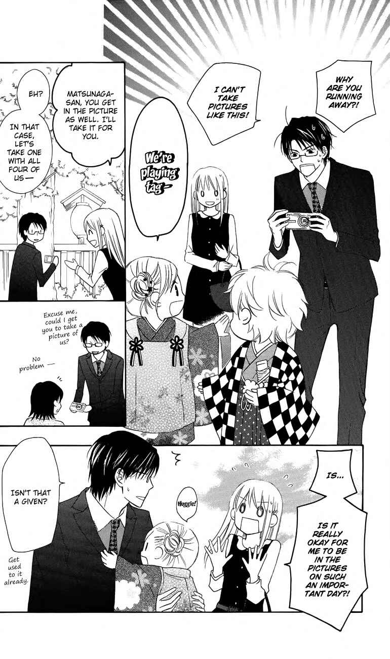 Page 19 Chapter 58 Love So Life