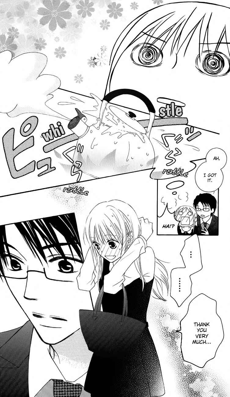 Page 23 Chapter 58 Love So Life