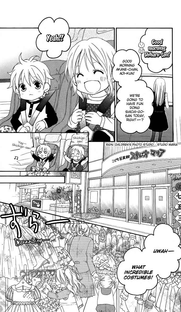 Page 9 Chapter 58 Love So Life