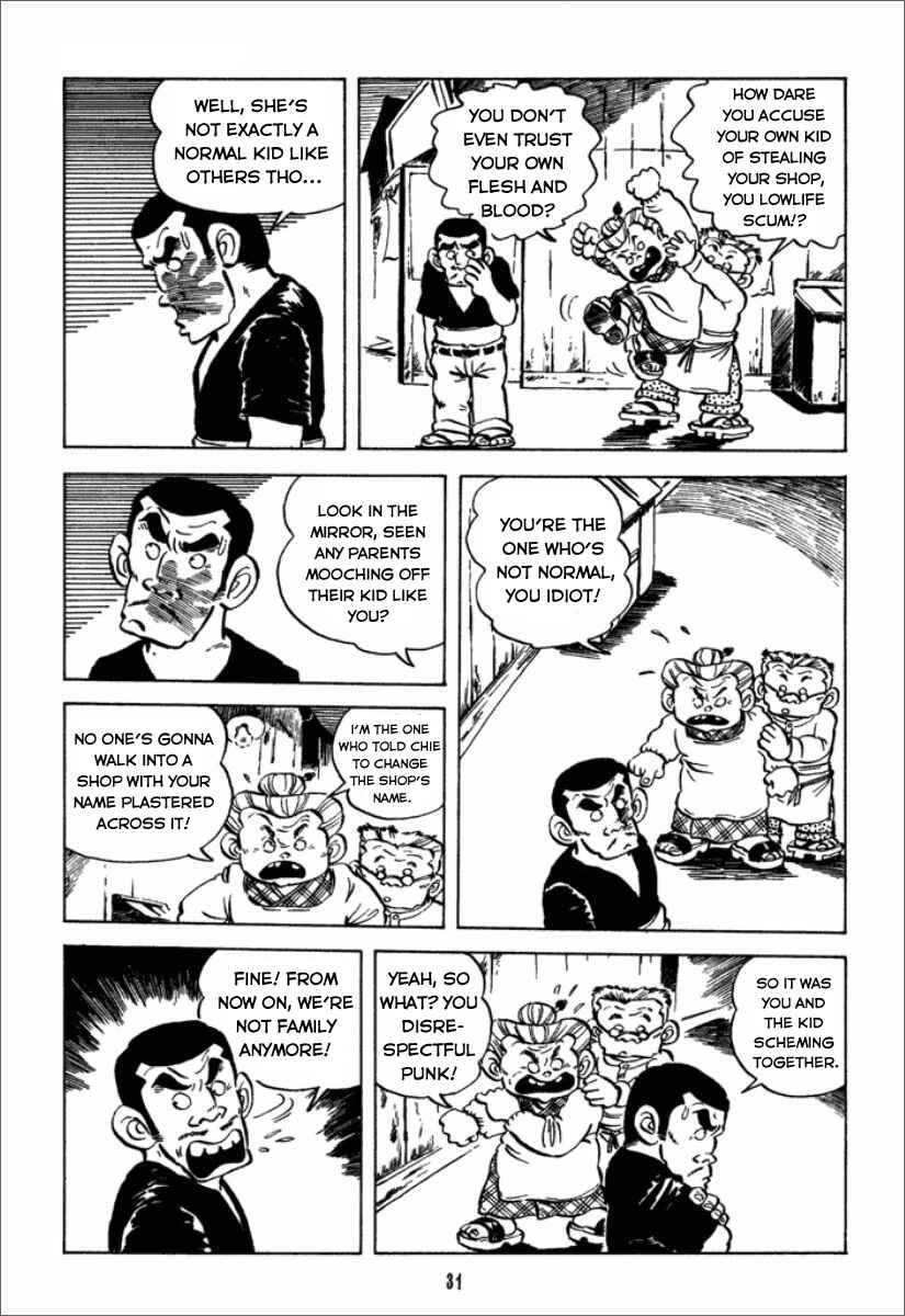 Page 10 Chapter 2 Chie the Brat