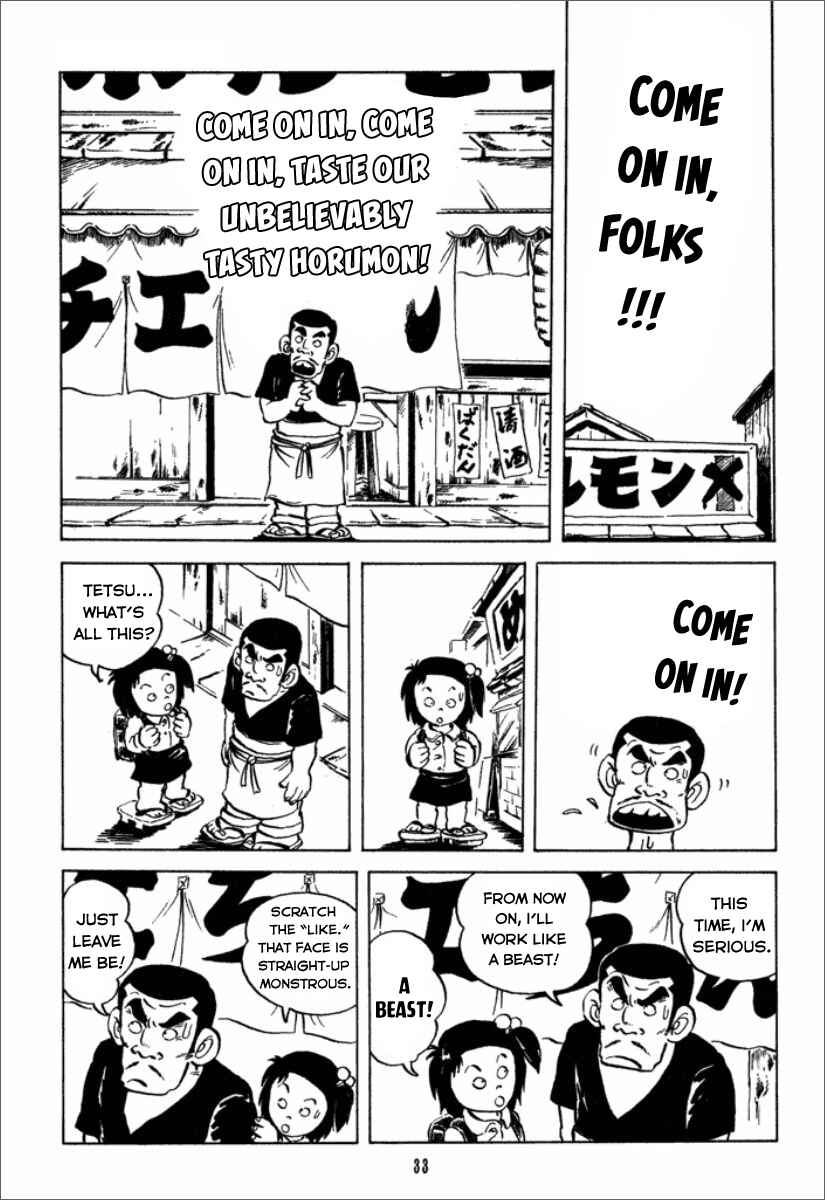 Page 12 Chapter 2 Chie the Brat