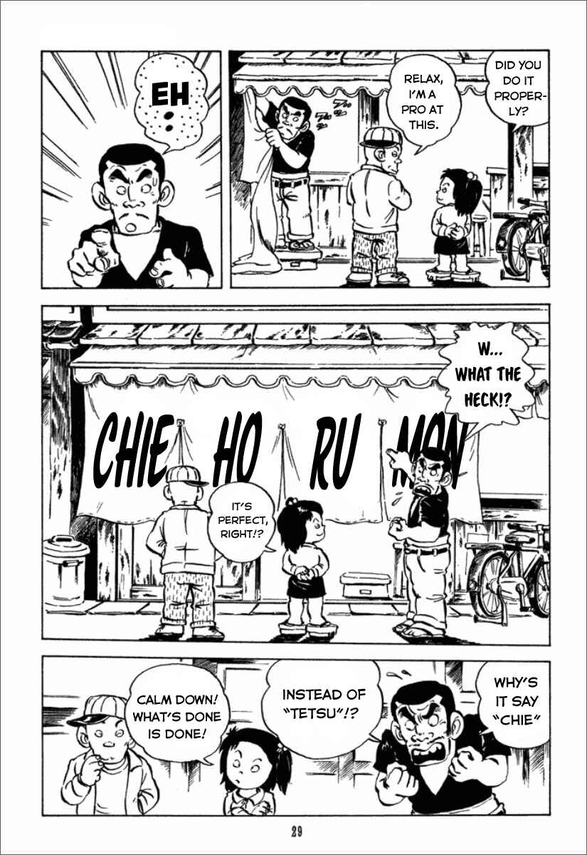 Page 8 Chapter 2 Chie the Brat