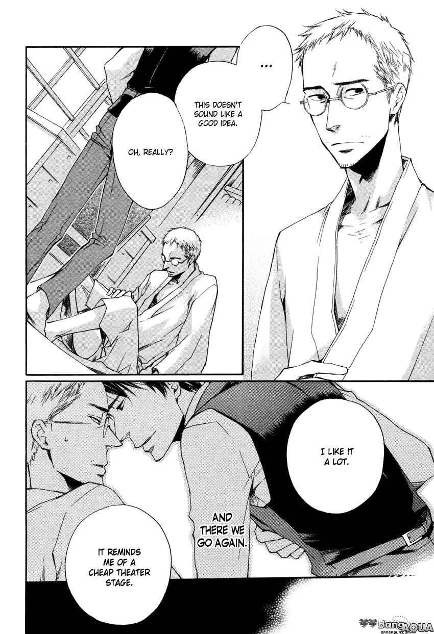 Page 12 Chapter Unknown_595b Kokoro Yaburi