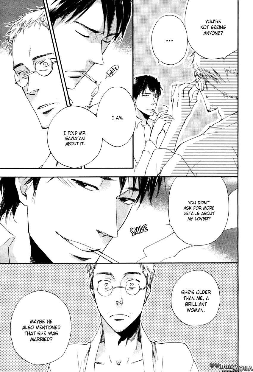 Page 23 Chapter Unknown_595b Kokoro Yaburi