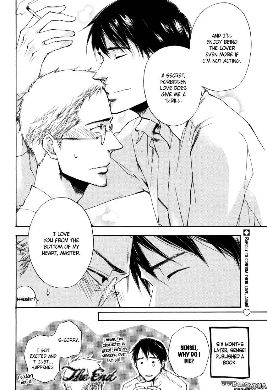 Page 26 Chapter Unknown_595b Kokoro Yaburi