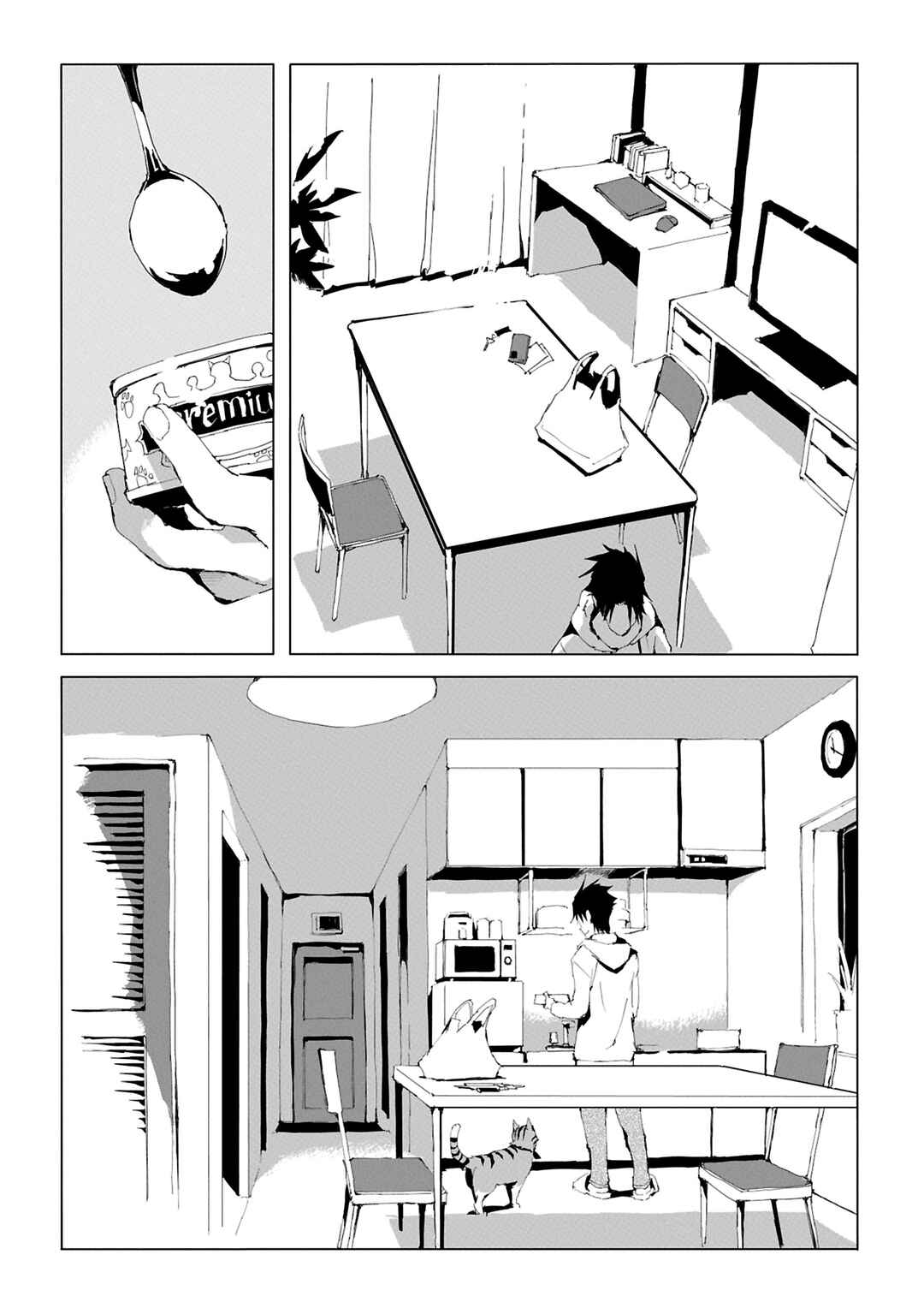 Page 11 Chapter 1.1 Isekai wa Neko to Tomo ni
