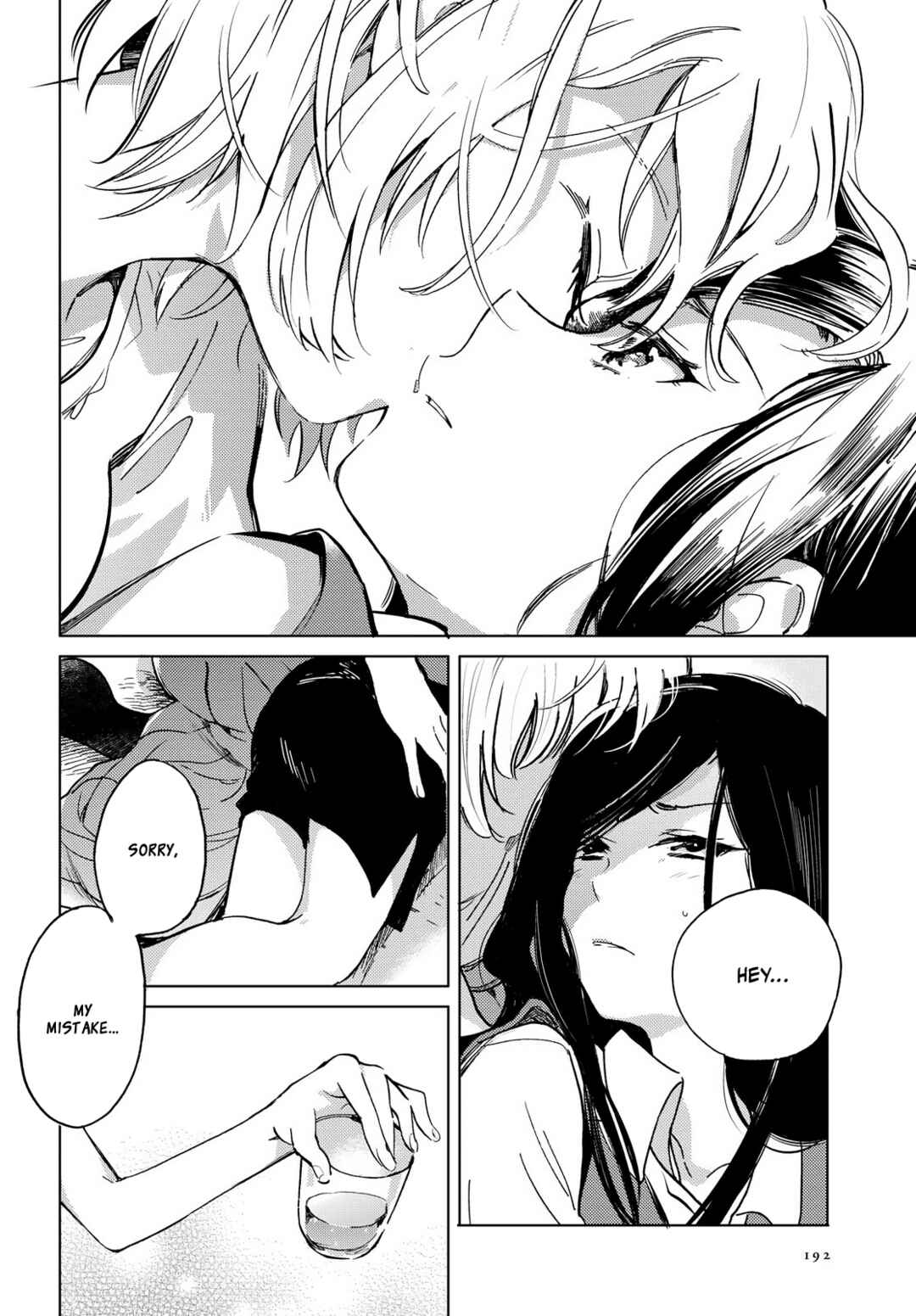 Page 18 Chapter 1 Garasu no Kutsu wo Nigisutete