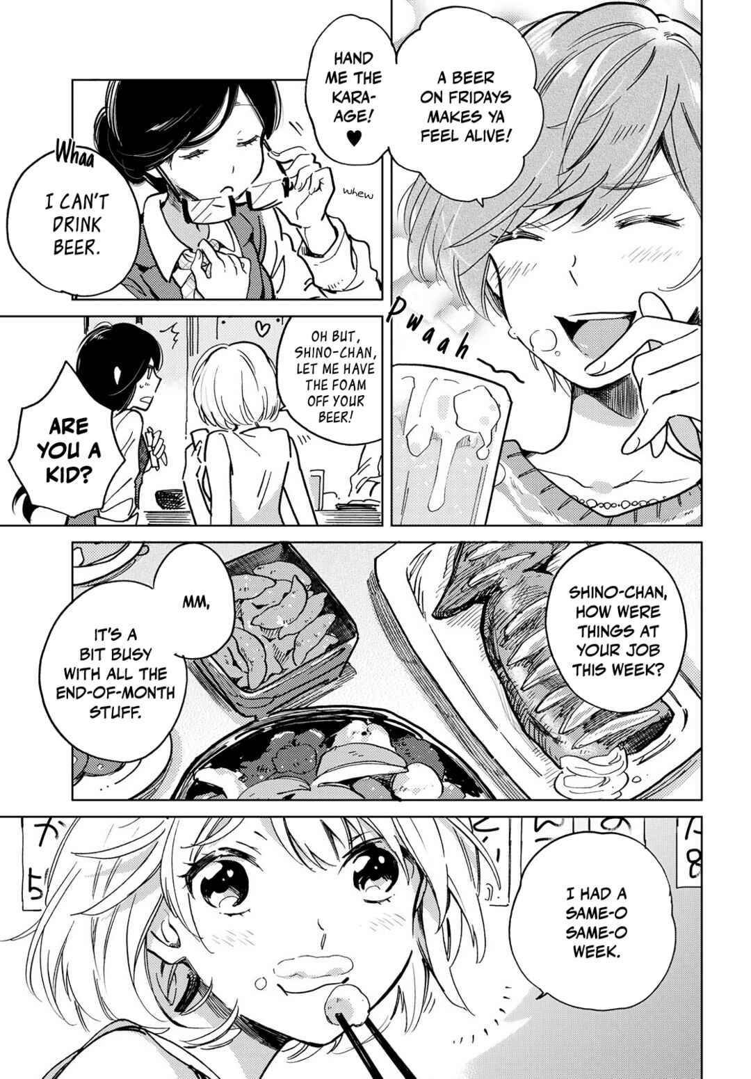 Page 5 Chapter 1 Garasu no Kutsu wo Nigisutete