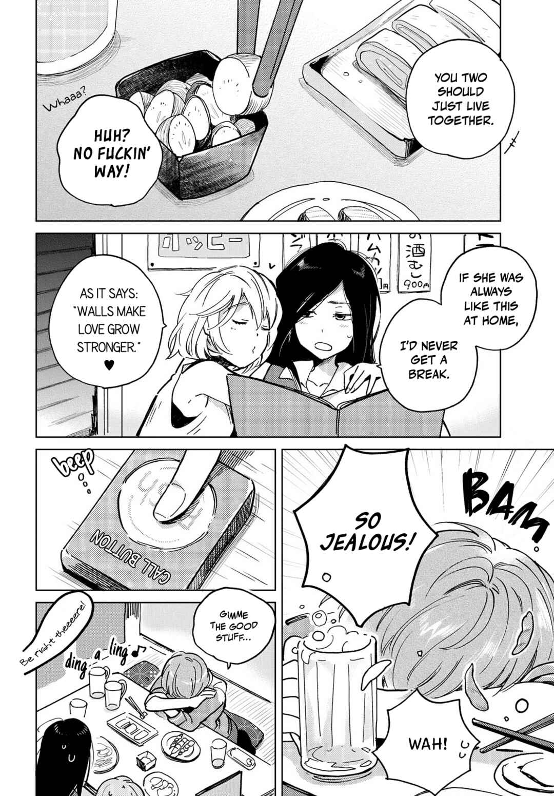 Page 8 Chapter 1 Garasu no Kutsu wo Nigisutete