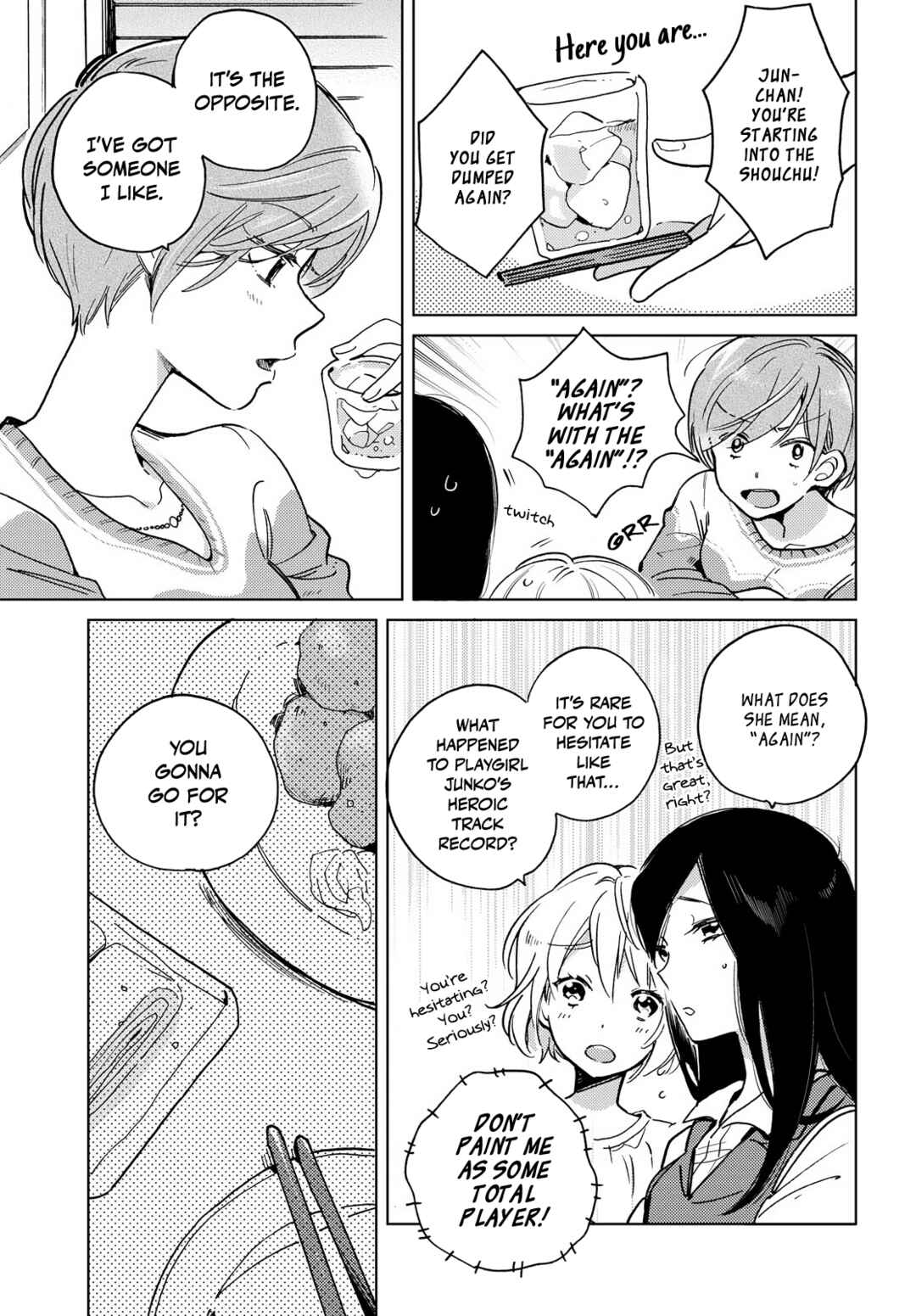 Page 9 Chapter 1 Garasu no Kutsu wo Nigisutete