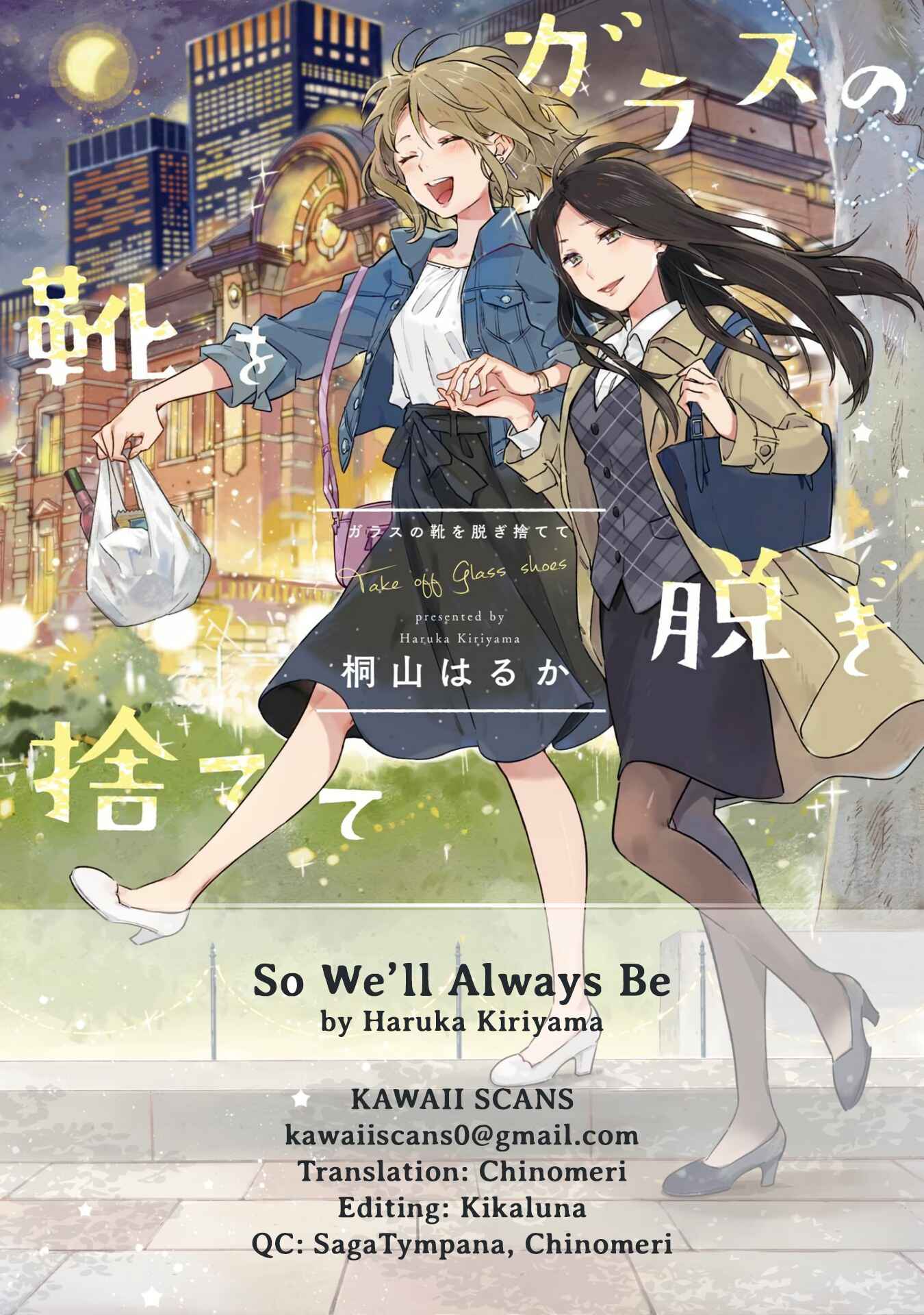 Page 21 Chapter 6 Garasu no Kutsu wo Nigisutete