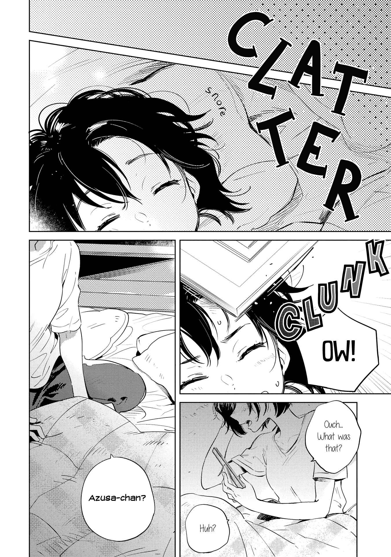 Page 4 Chapter 6 Garasu no Kutsu wo Nigisutete
