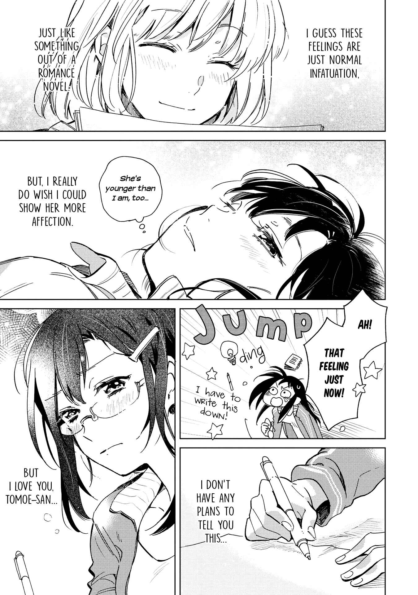 Page 5 Chapter 2 Garasu no Kutsu wo Nigisutete
