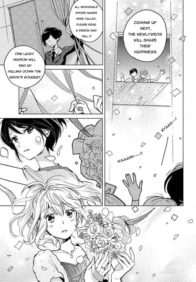 Page 1 Chapter 4 Garasu no Kutsu wo Nigisutete