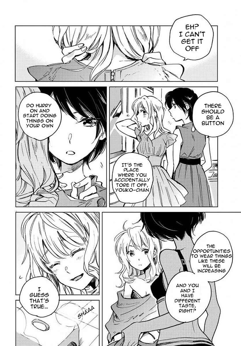 Page 10 Chapter 4 Garasu no Kutsu wo Nigisutete