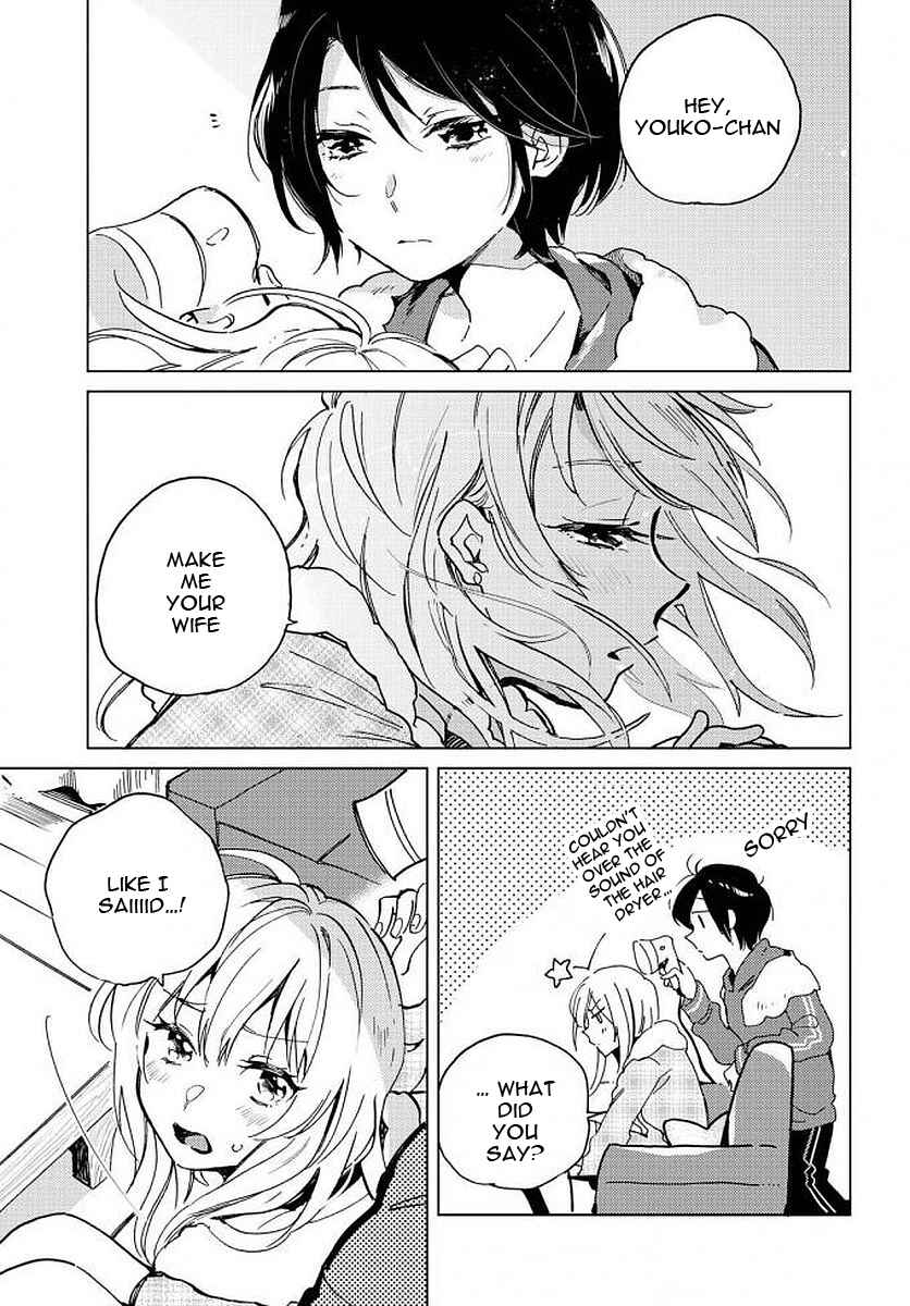 Page 13 Chapter 4 Garasu no Kutsu wo Nigisutete