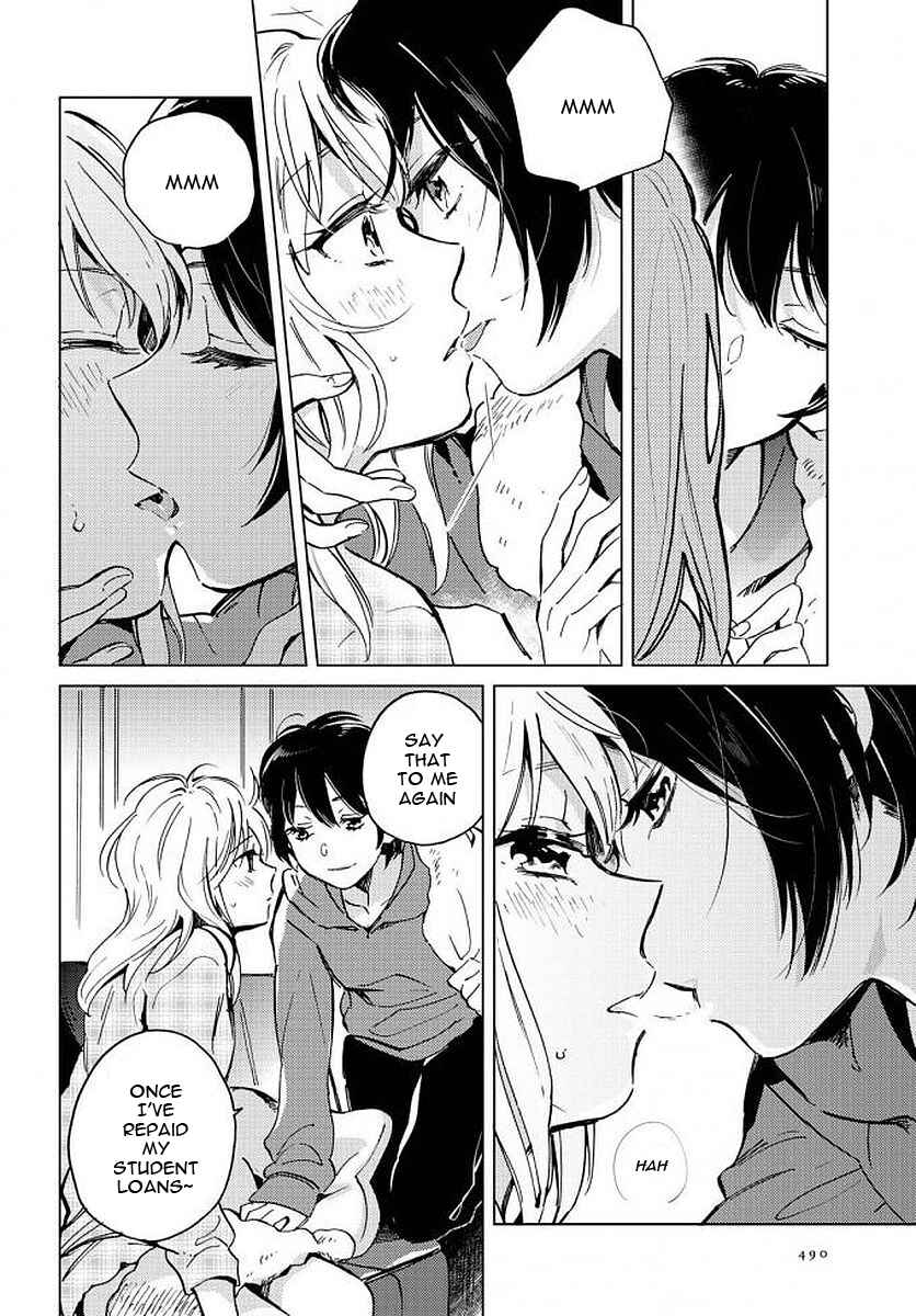 Page 14 Chapter 4 Garasu no Kutsu wo Nigisutete