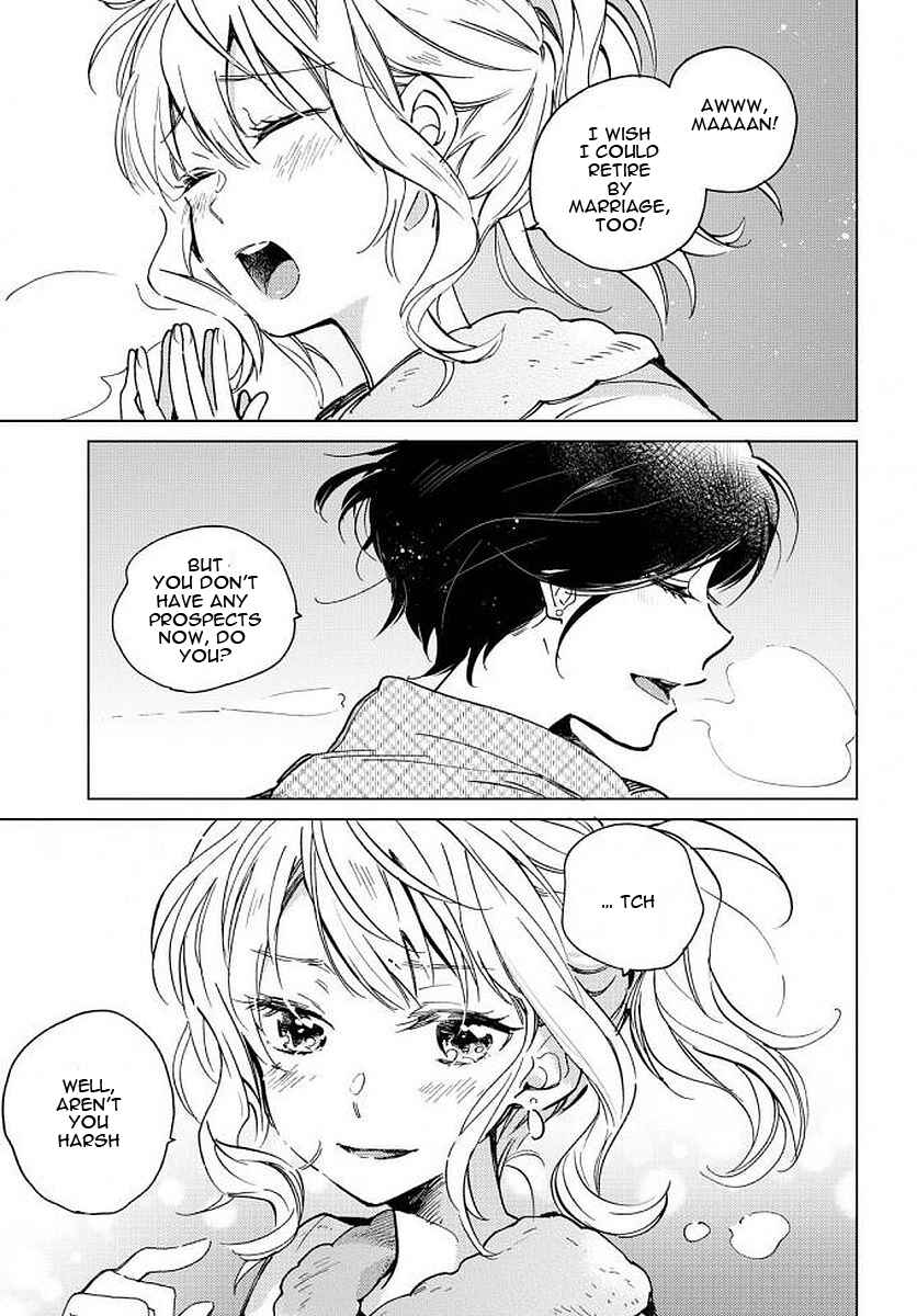 Page 5 Chapter 4 Garasu no Kutsu wo Nigisutete