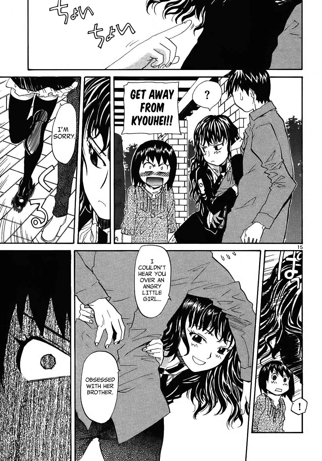 Page 15 Chapter 28 Dolls of God
