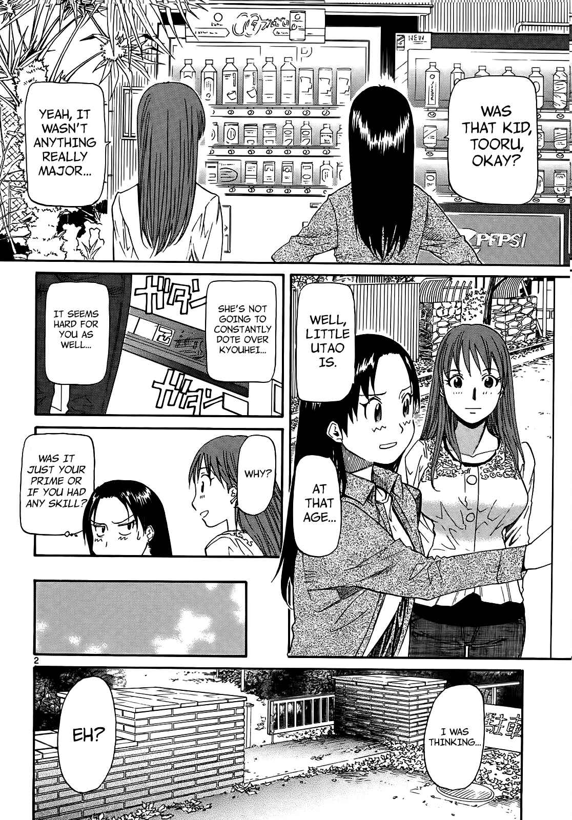 Page 2 Chapter 28 Dolls of God
