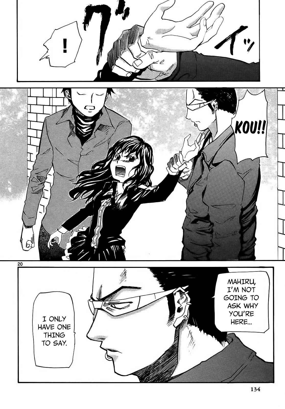 Page 20 Chapter 28 Dolls of God